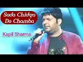 Download Lagu Sada Chidya Da Chamba|Kapil Sharma|KashmirPoets|