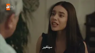 مسلسل لا أحد يعلم الحلقة 16 كامله مترجمة للعربية 