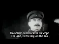Download Lagu If Tomorrow Brings War - Soviet Pre-war Song (Version 1)