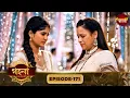 Download Lagu Gohona- Ek Gramyo Meyer Kahini (গহনা- এক গ্রাম্য মেয়ের কাহিনী) l Full Episode 171 | Enterr10 Bangla