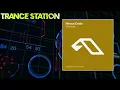 Nitrous Oxide - Stardust (Extended Mix) [ANJUNABEATS]