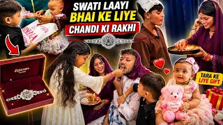 Rakshabandhan Special ❤️😍 Tara Ko Dhruv ne Kya Diya 😳 | Ankush Saxena | Swati Shrivastav 