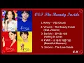 Lagu The Beauty Inside OST Full Album