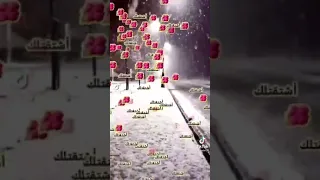 اشتقتلك ياغالي يارفيق الليلي زتو شي لزوركون 