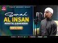Lagu SURAH AL INSAN || UMAR AL FARUQ || MUROTTAL JUZ 29