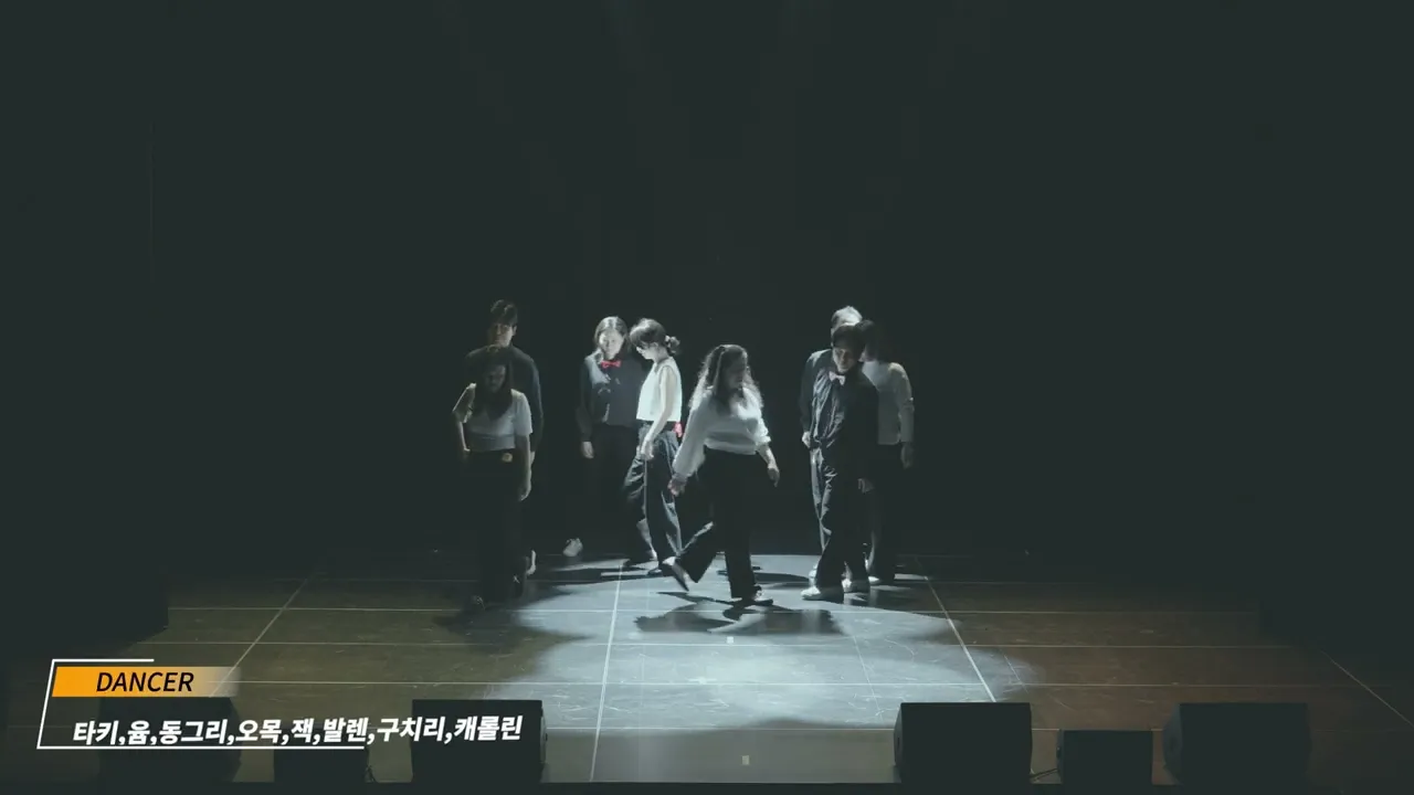 [2025 Show Time!]Team 천안 웨스트코스트 스윙