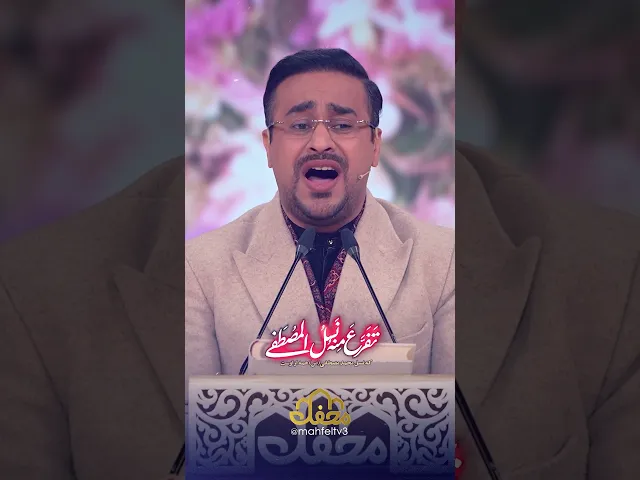 ⁣حب الحسین (ع)