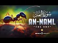 Download Lagu Peaceful recitation of Surah An-Naml سورۃالنمل | Relaxing Soft Voice | Zikrullah TV