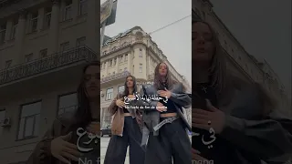 أغنية Passo Bem Solto الشهيرة مترجمة ترجمة اكسبلور Songslyrics ترند 