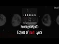 Download Lagu Revenge In Kyoto - Echoes of Guilt Lyric Video