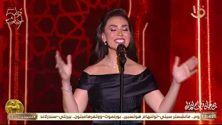 الهوي العطشان إبداع من مي فاروق على مسرح مهرجان قرطاج الدولي 