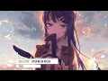 Download Lagu Nightcore - Mata Ne Ga Areba 「Risou」