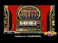 Reel Classic Slot Game I Blue Dragon I TRY WITH MAX BETS