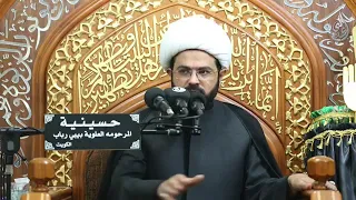 فضيلة لمولانا أبي الفضل العباس عليه السلام - سماحة الشيخ مهدي الطرفي