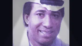 حسين البصري تريد تروح 