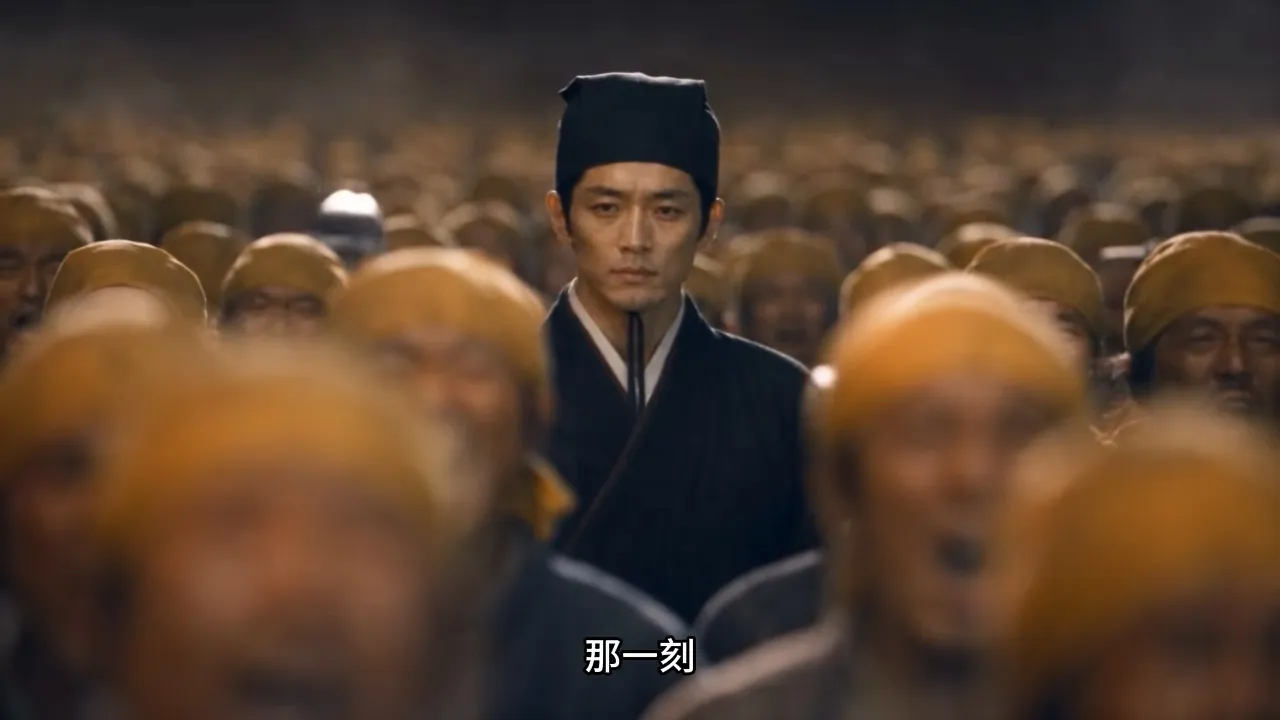 問蒼生