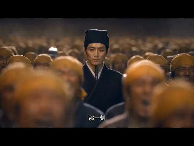問蒼生