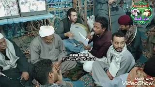 مدد يا أمير المؤمنين    مديح أبناء العصبه فى مولد سيدنا الحسين أبناء الإمام العربي      دندنها
