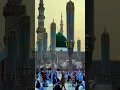 Download Lagu muhammadun saiidul kanai wa Sakhalini #shortvideo #shortsfeed #shorts #trending