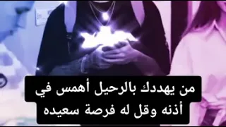 لا تهتم بكلام الناس 