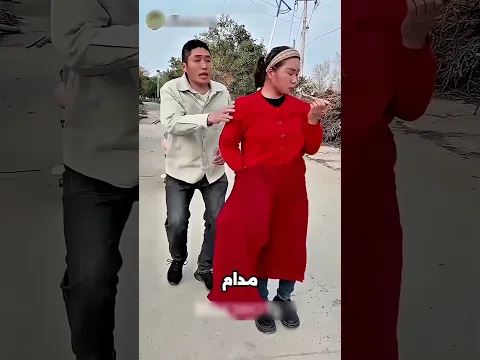 راجوا ماشي ومعاه سمكة انا هروح اخدها منو 😳