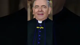 روان أتكينسون أغنى وأذكى من كريستيانو رونالدو الحقيقة الصادمة عن مستر بين مستر بين روان أ 