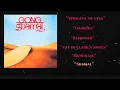 Download Lagu Gong “Shamal” (Full Album) ~ 1976