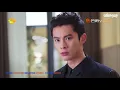 Download Lagu [MV] 星星数流星 Stars Counting Shooting Stars - Connor Leong (流星花園 Meteor Garden 2018 OST)