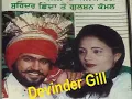 Download Lagu Surinder Shinda \u0026 Gulshan Komal (Mainu Kehnda Lane Darniye Kade Chaah Di Ghut Piayea Kar)