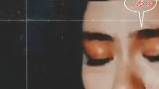 لو قادر بص في عيني  اللحن  الشجي  دندنها