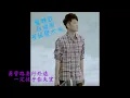 葉勝欽 *台語版* 老鼠愛大米