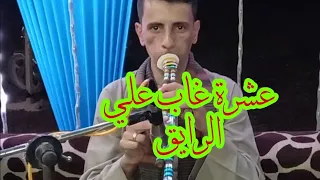 صفا من الاخر مع ملك الغاب الريس خلف 