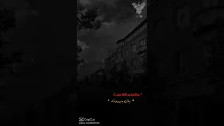 وديني هو عايش في حالي  وديني هو عايش في حالي