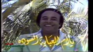يا أم العباية السوده   لحن وغناء   نواف علي دندنها