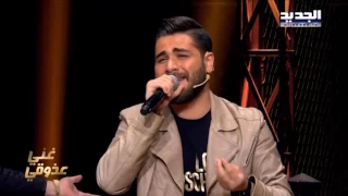            جرب النجوم   محمد المجذوب    يا ريتك معايا دندنها