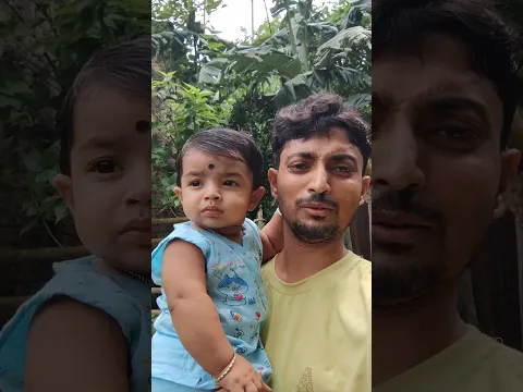 সোনা বাবার ঘুরু ঘুরু #minivlog @SujoyPaul_001