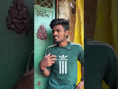 Ye galat baat hai maa 🤣🤣 #jhagda #comedy #funny #maabetacomedy #sasbahucomedy