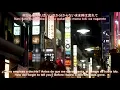 Kazumasa Oda - ラブストーリーは突然に (Love Story wa Totsuzen ni) [Sub. Español / English]