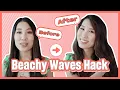 Easiest Beachy Hair Waves Hack Flat Iron