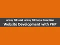array fill and array fill keys function website development with php