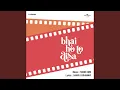 Download Lagu Bol Meri Gudiya (Bhai Ho To Aisa / Soundtrack Version)