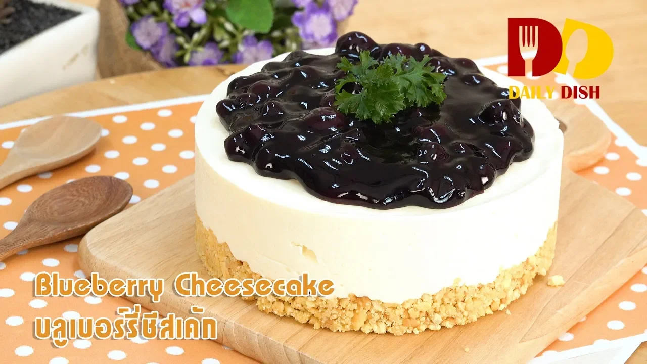 Blueberry Cheesecake   Bakery   