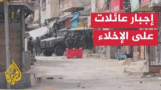 قوات الاحتلال تشن حملة مداهمات واعتقالات في مخيم بلاطة شرق نابلس  قوات الاحتلال تشن حملة مداهمات واعتقالات في مخيم بلاطة شرق نابلس