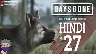 days gone in hindi part 27 cute puppy gameplay walkthrough senpai hindi gaming ps4