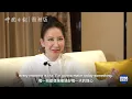 Renowned singer CoCo Lee dies at 48: Be grateful for all that you've got 李玟身患抑鬱症時仍鼓勵大家樂觀積極面對生活
