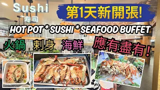 Umi Hot Pot Sushi and Seafood Buffet Grand Opening King Crab Legs Lobster and Abalone