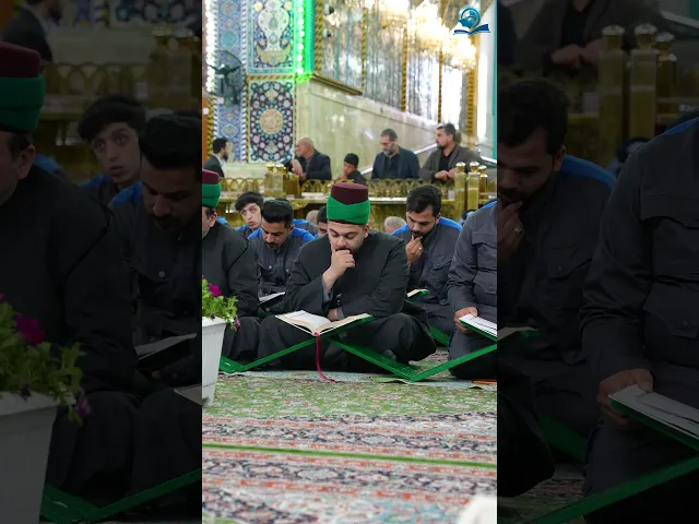 ⁣إِنَّآ أَنزَلۡنَٰهُ فِي لَيۡلَةِ ٱلۡقَدۡرِ