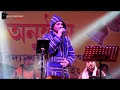 Download Lagu Mayabini Ratir Bukut @assam