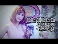 Download Lagu Obladi Oblada(오블라디 오블라다) - 조아람 전자바이올린(Jo A Ram violin cover)