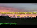 Morena Girl Just Rap ft. Inza (lyrics)